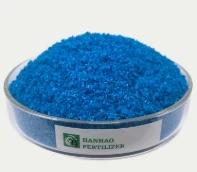 Boost Your Crop Yield with Quality Nitrogen Fertilizer