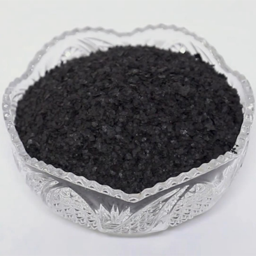 How Humic Acid Fertilizer Boosts Crop Yield and Quality How Humic Acid Fertilizer Boosts Crop Yield and Quality