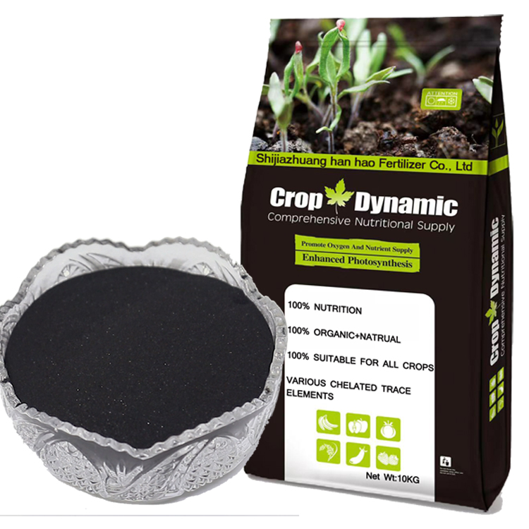 buy monocalcium phosphate water soluble fertilizer