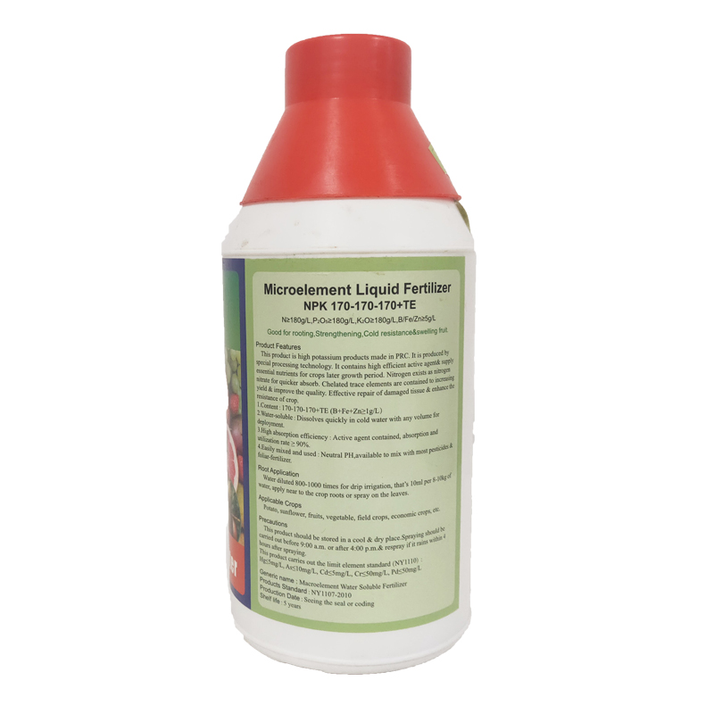 high quality ammonium sulphate 50 kg