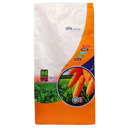 water soluble fertilizer with chelated iron