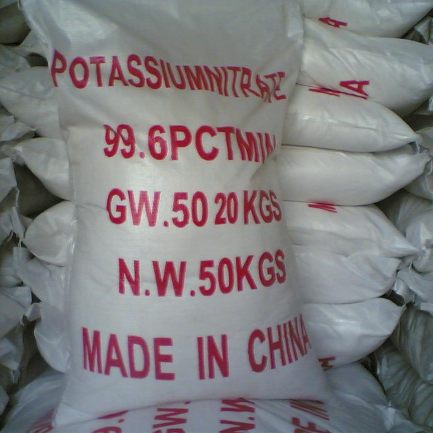 monopotassium phosphate