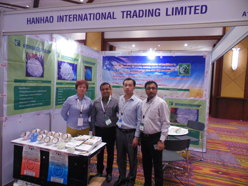 ammonium sulphate 50 kg
