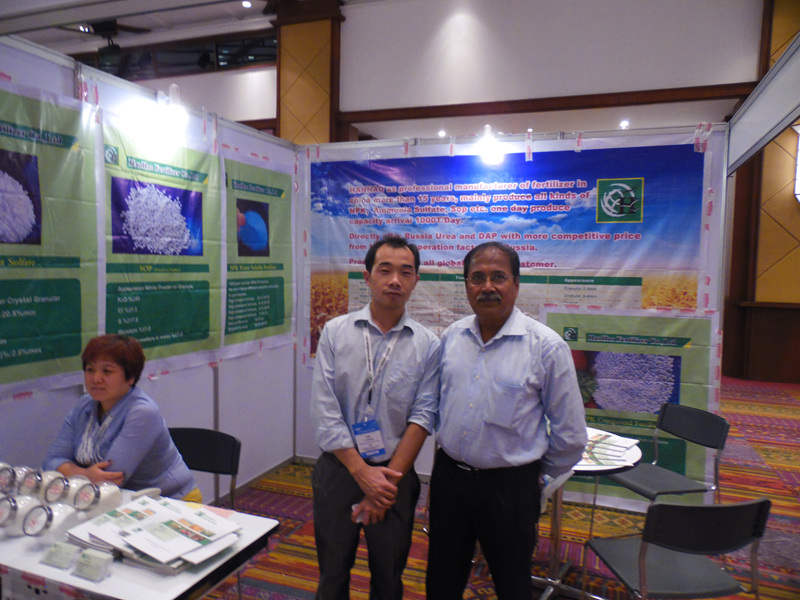 npk fertilizer