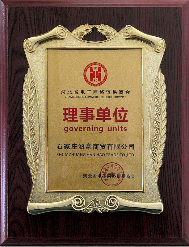 potash containing fertilizer is