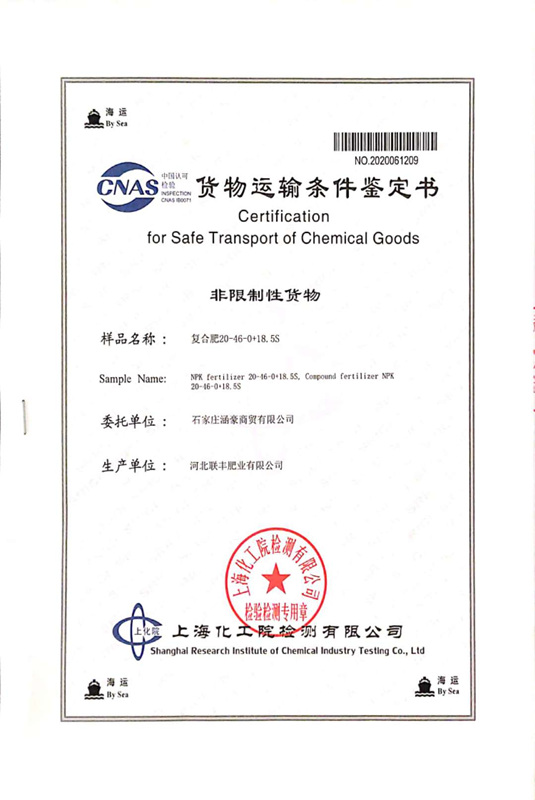 organic phosphorus fertilizer manufacturer