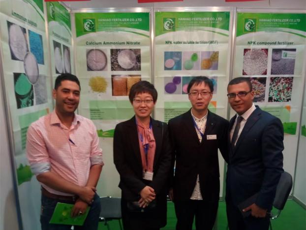 organic fertilizer plant factories