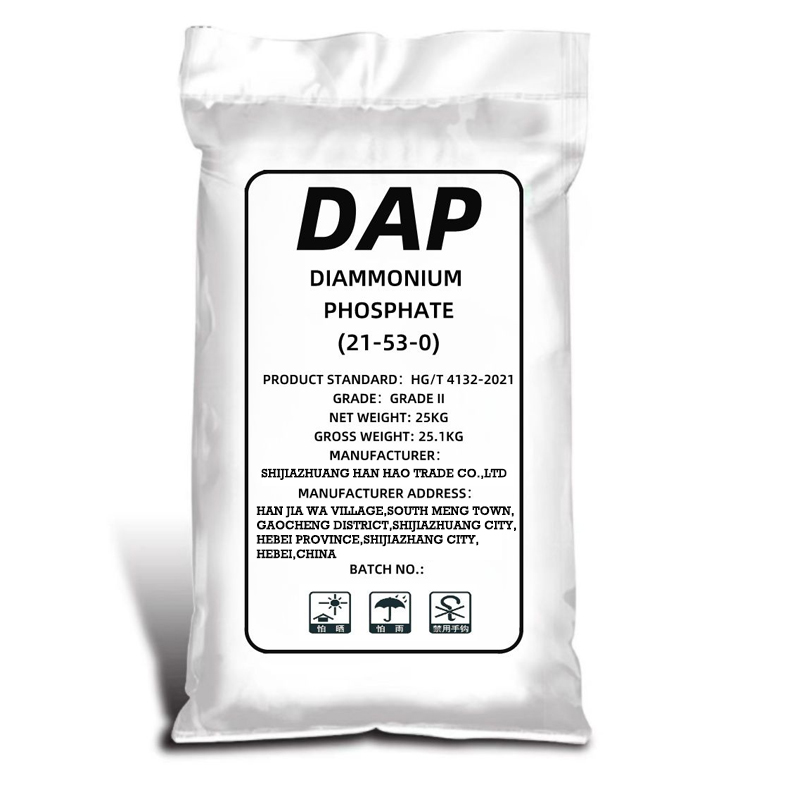 best best organic fruit fertilizer