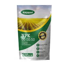 5 5 7 fertilizer suppliers