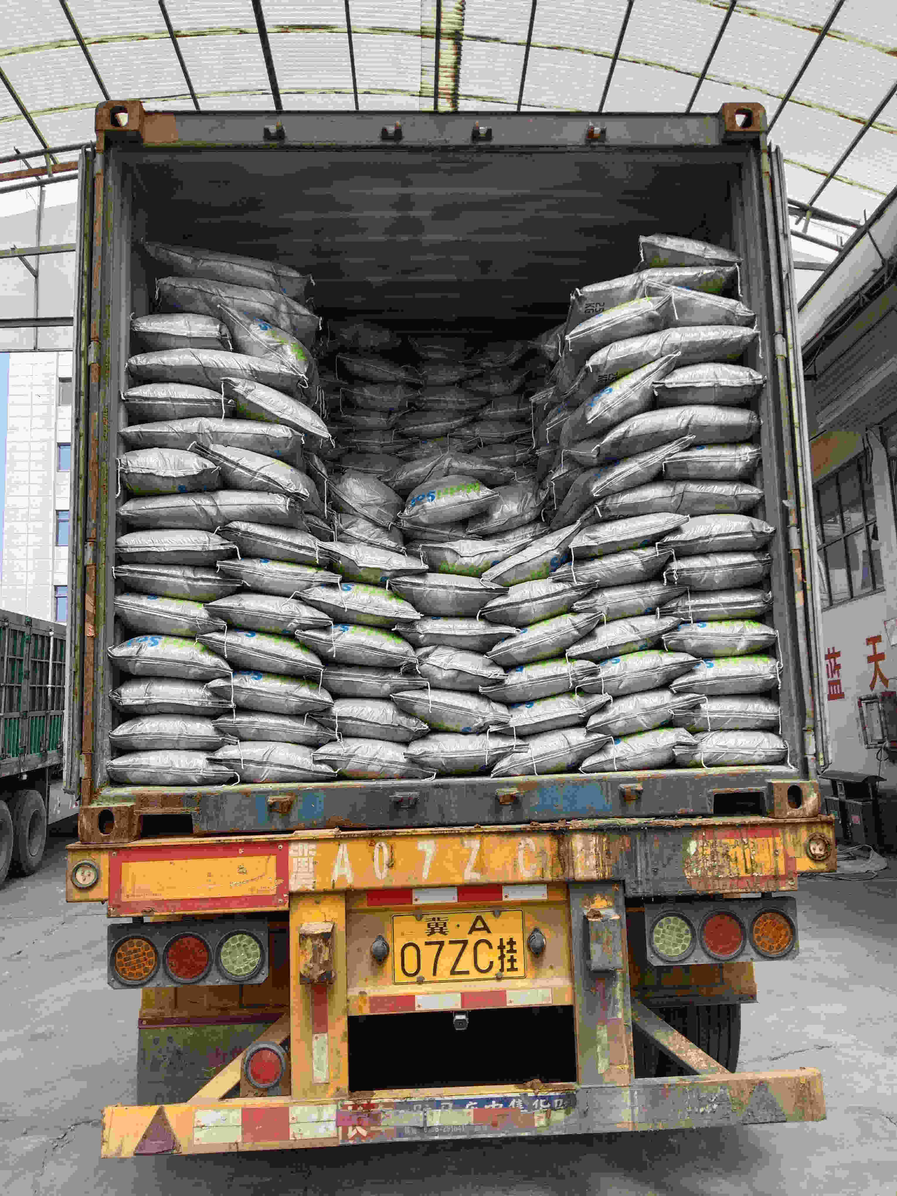 16-16-16 npk fertilizer