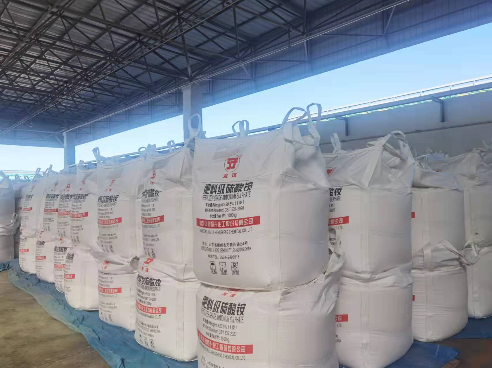 apex fertilizer 21-7-6