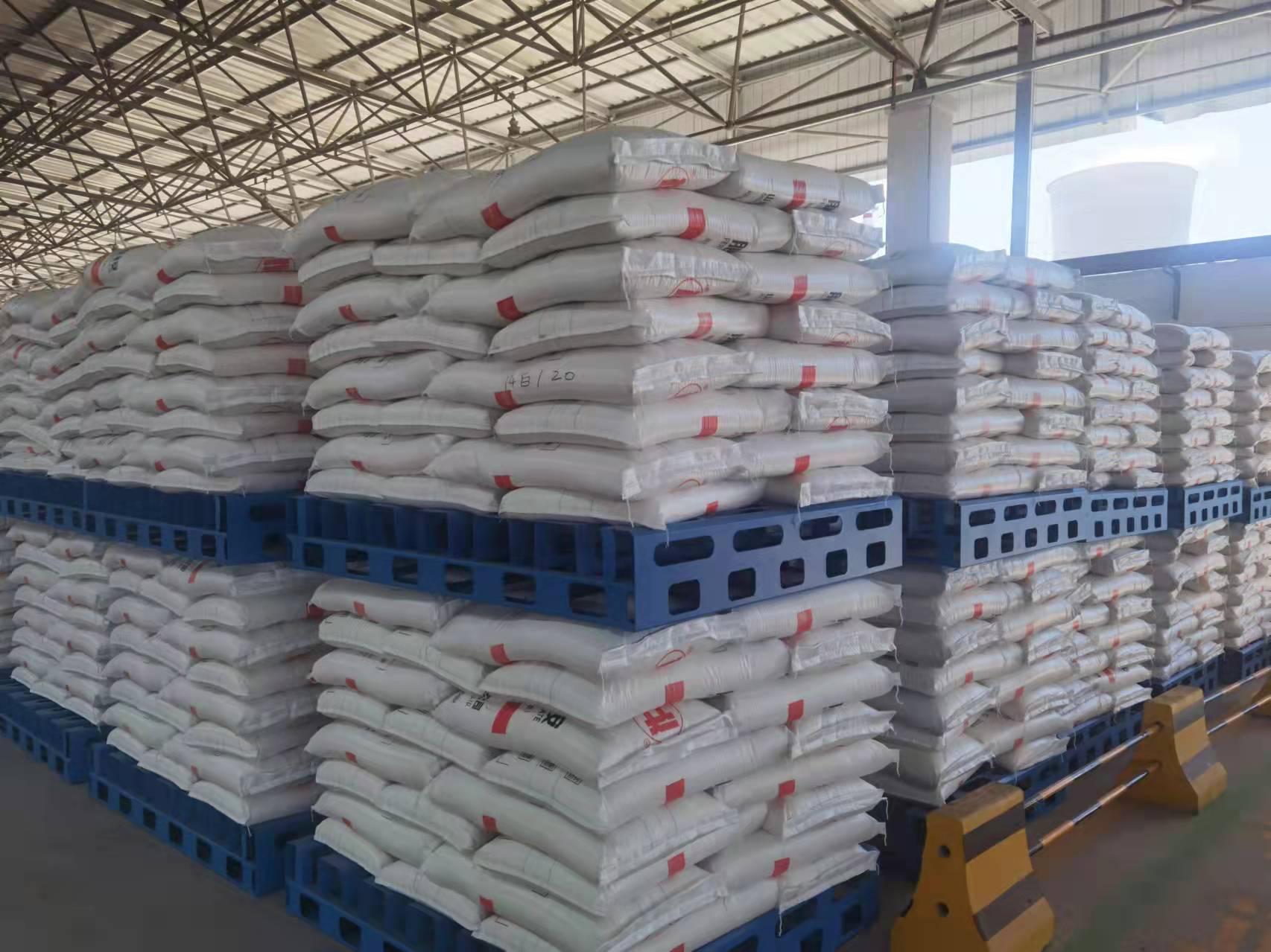 urea 46 prilled 25kg bag factory