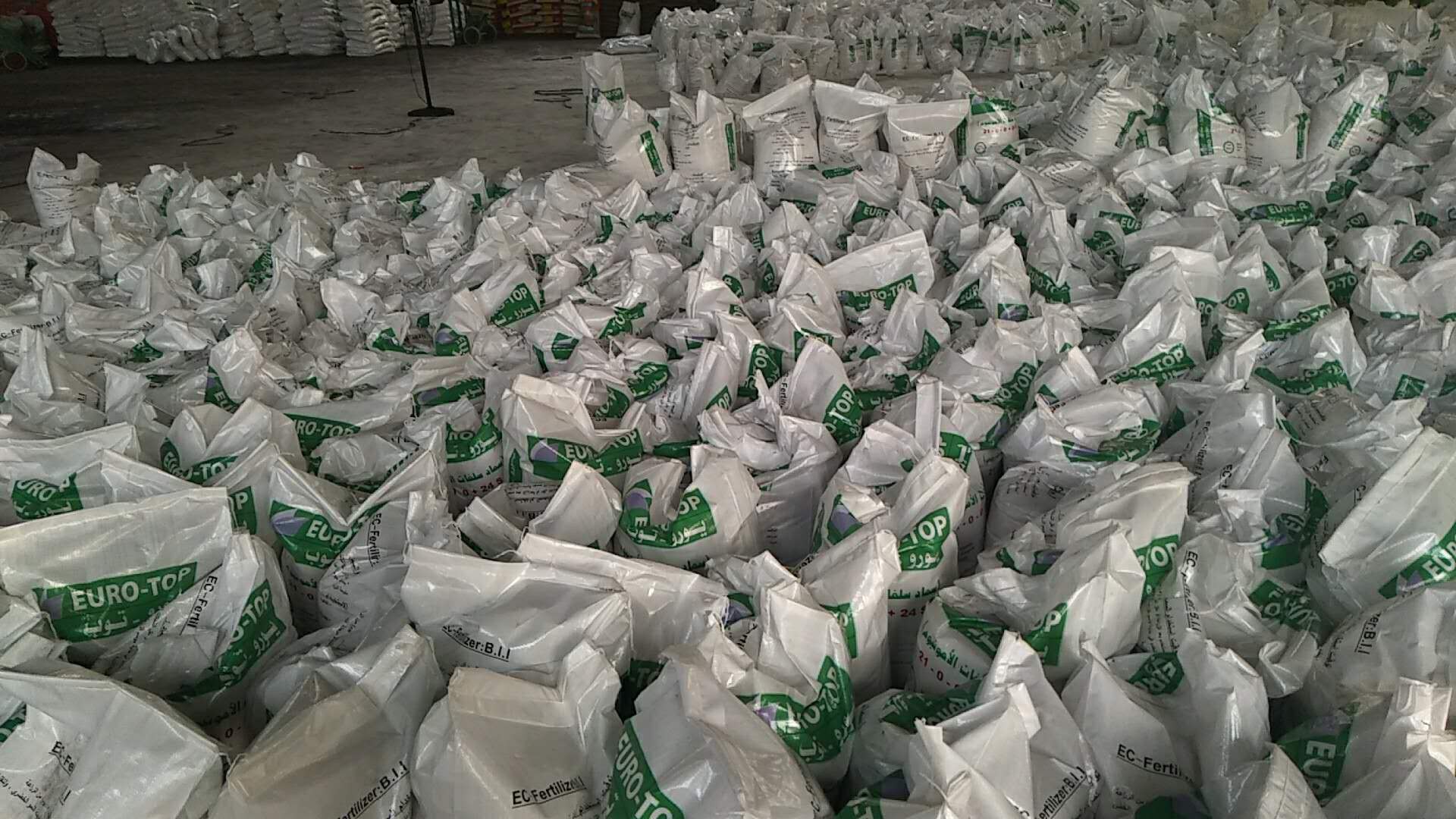 30 nitrogen fertilizer manufacturer