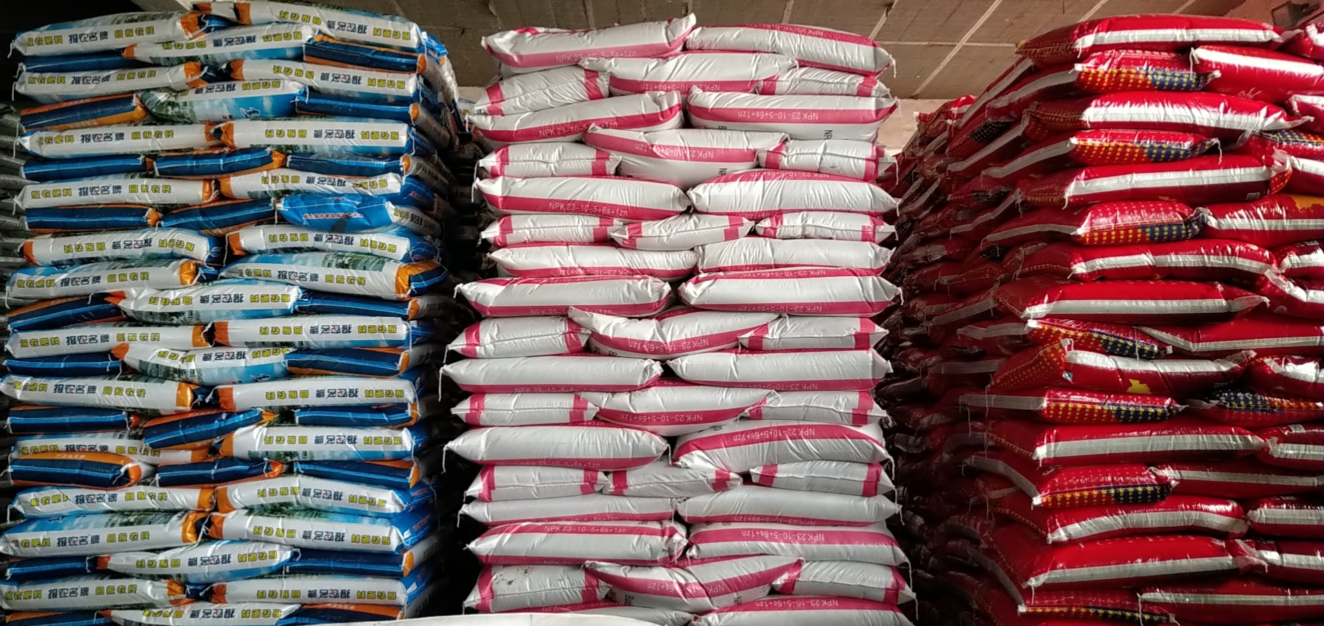 npk fertilizer for wheat manufacturer