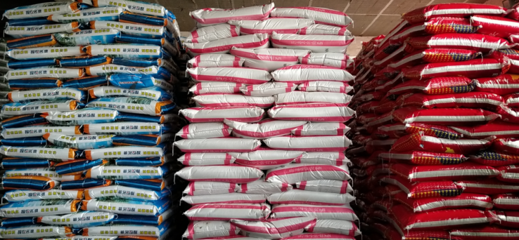 buy 21-7-14 fertilizer